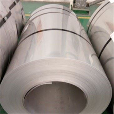COLD ROLLED STAINLESS STEEL COIL SUS447J1